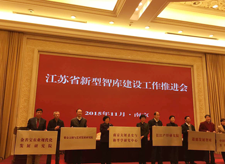 QQ截图20160510140750.png