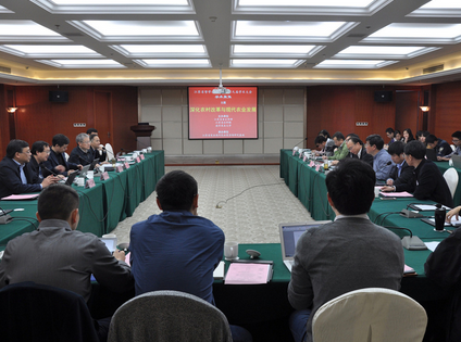 QQ截图20160510141044.png